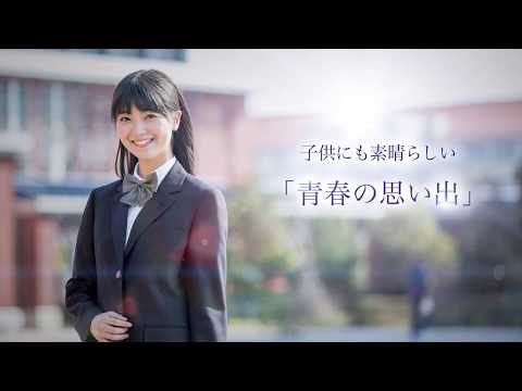 制服姿の楽しい思い出をいっぱいつくろう　【TOMBOW学生服】
