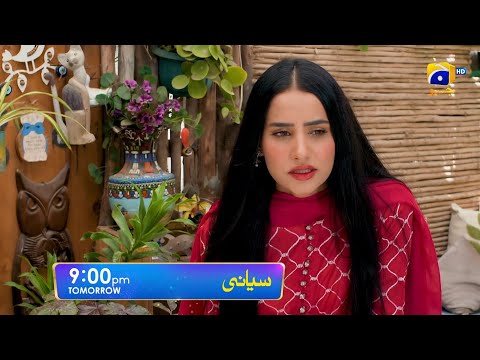 Siyani Episode 93 Promo | Tomorrow at 9:00 PM On Har Pal Geo