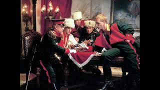 Accept  Russian Roulette