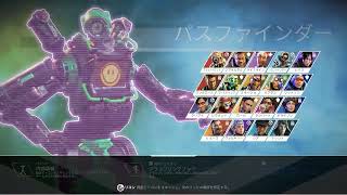 Apex Legends 2022 01 24   18 40 50 06 DVR