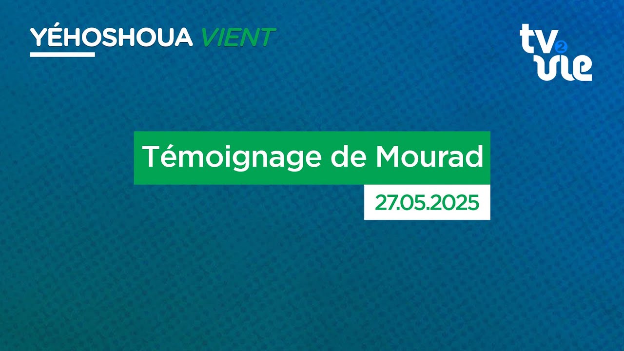 Thumbnail of video: Témoignage de Mourad