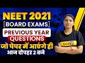 NEET 2021 Board Exams Biology Class Previous Year Questions Biology By Radhika Mam