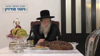 מודז'יץ - טיש יארצייט של רבינו ה"אמרי אש" זצוק"ל תש"פ -01 ספירת העומר ותחילת הטיש