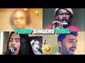Funny Singers Troll |Singing Thatha|Jalsa Kurrodu|