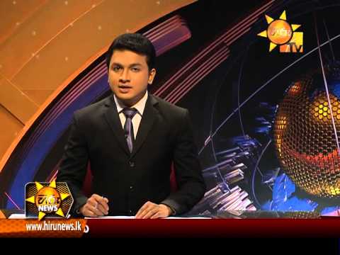 Hiru News 7.00 PM July 30, 2015