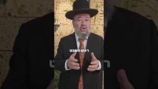 הכל לטובה – הרב דוד הכהן