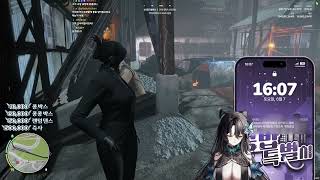 [2025 06 07] 콩밥서버 10-1