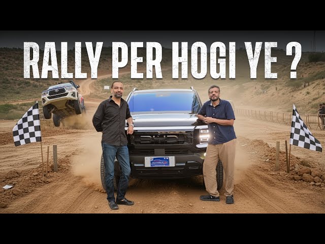 BYD شارک 6 اونر ریویو – کیا یہ آپ کے لیے درست الیکٹرک ٹرک ہے؟