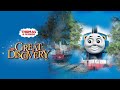 Thomas Friends The Great Discovery End Credits With CGI Era Voice Actors 2008
