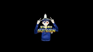 깃발 뺐는거좀 도와주세요 ㅜㅜ