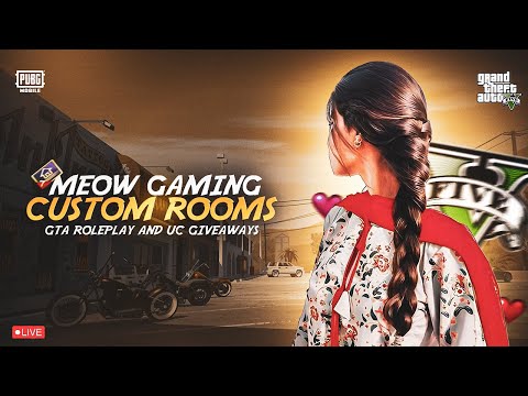 Aj Only Livik ROOMS hn Gay ❤️UC Giveaway after 150Likes 💕 Custom Rooms+Dp Reaction  #pubgmobile