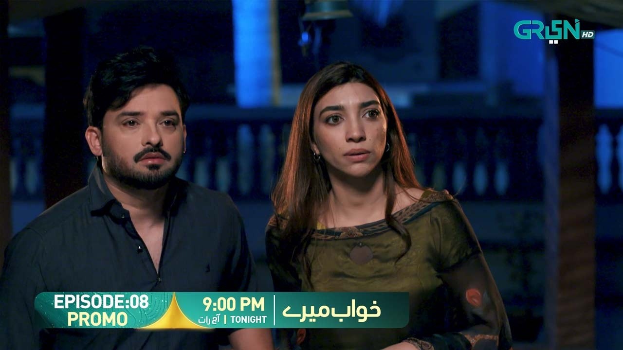 Khwaab Meray Episode 08 Promo | Tonight 9:00 PM | Alizeh Shah - Azfar Rehman | Green TV
