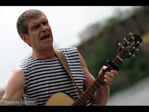 Lech Dyblik - Kupitie Papirosy/Купите папиросы