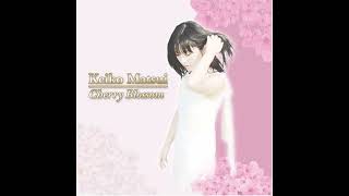 Keiko Matsui — Rainy Season