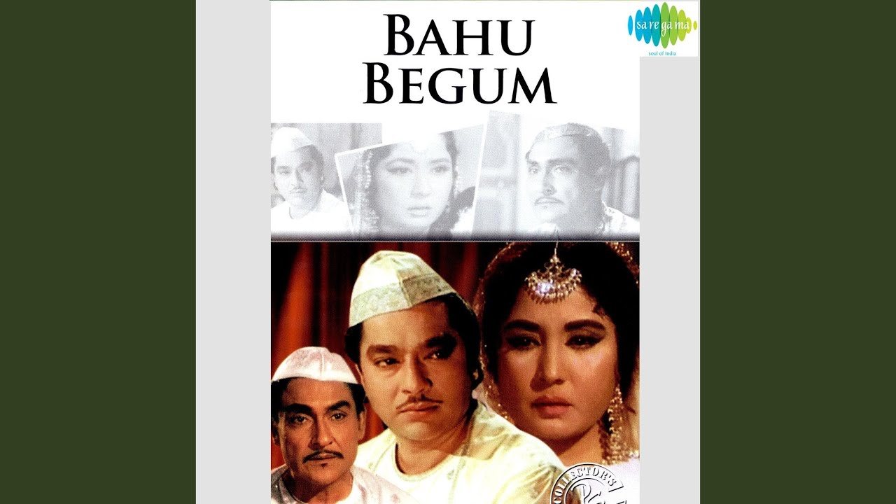 repeat movie image - 3