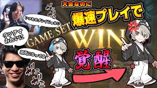 大会中におにやが一喝!!熱血講釈により覚醒するととみっくす【シャドバWB】