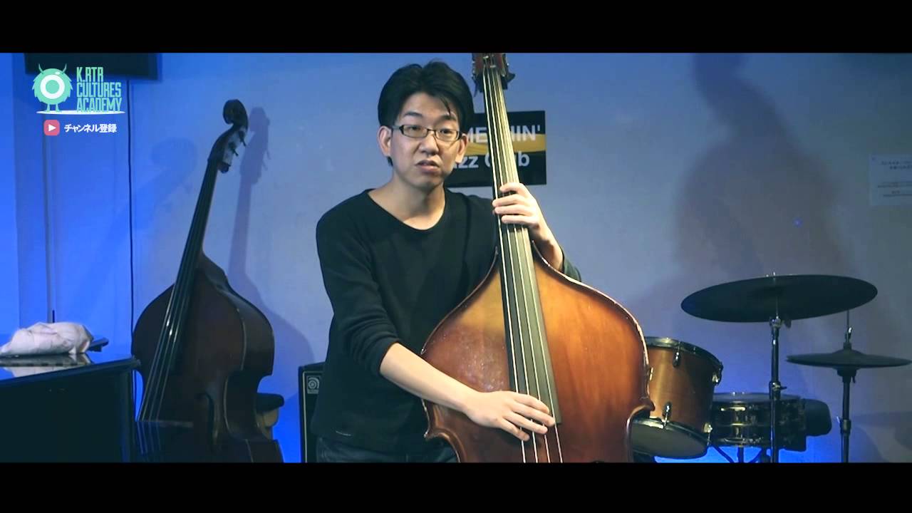 ウッドベースをはじめよう 0819