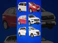 Mencocokkan Gambar Mobil Daihatsu Xenia Suzuki Baleno Dan Toyota Innova Zenix Shorts Puzzle