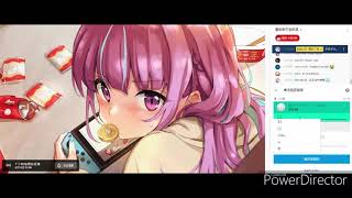 Re: [Vtub] 阿夸的台可以打中國卻不能打臺灣?