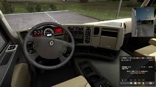寝る前トラックドライバー【ETS2】