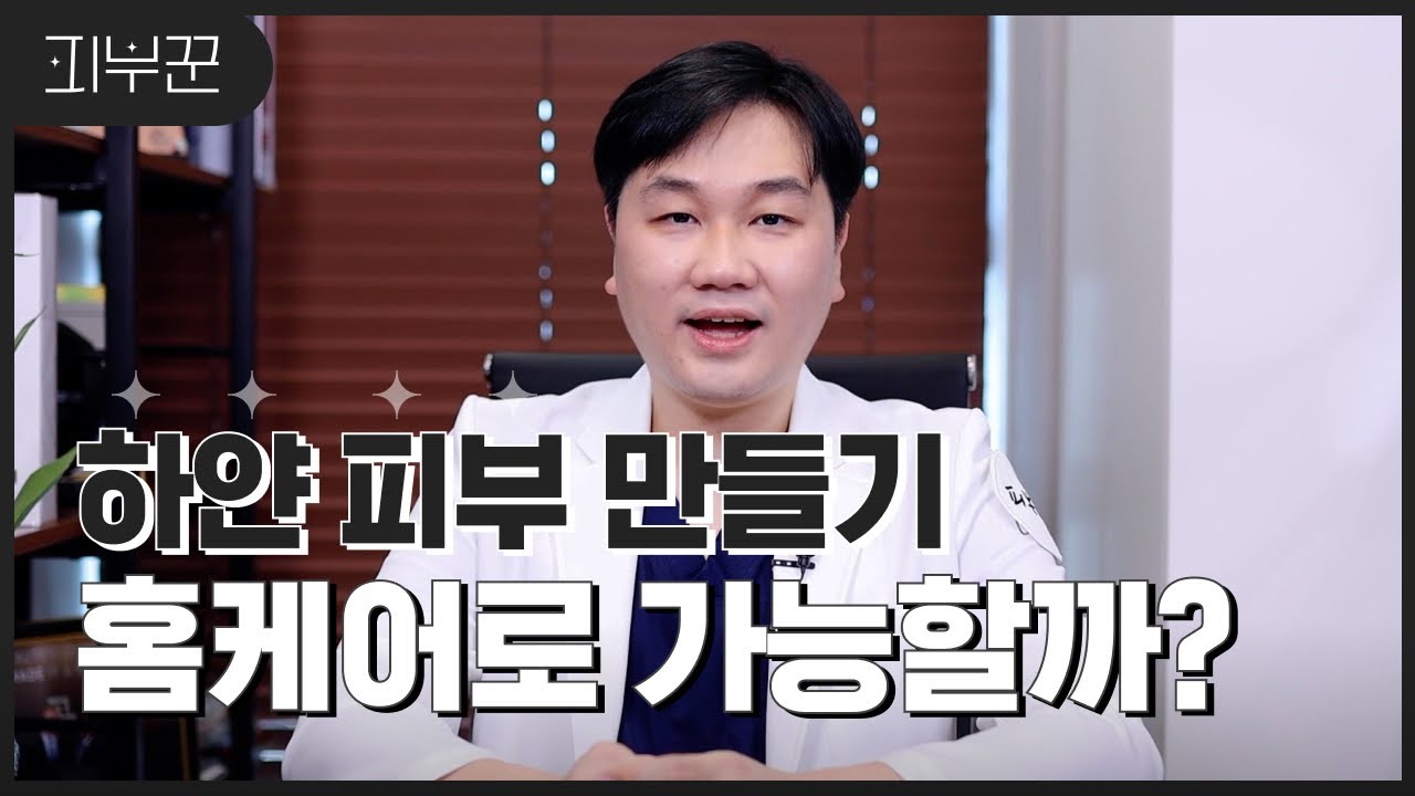 related_video_thumbnail