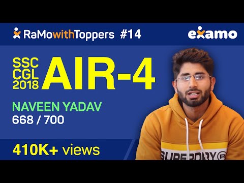 RwT E14 - Naveen Yadav (AIR 4 - SSC CGL 2018) Full Interview with RaMo