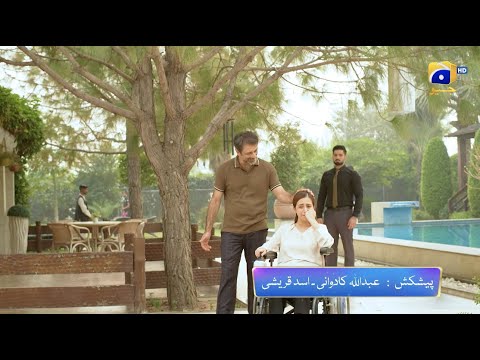 Qalandar Episode 53 Promo | Tonight at 8:00 PM Only On Har Pal Geo