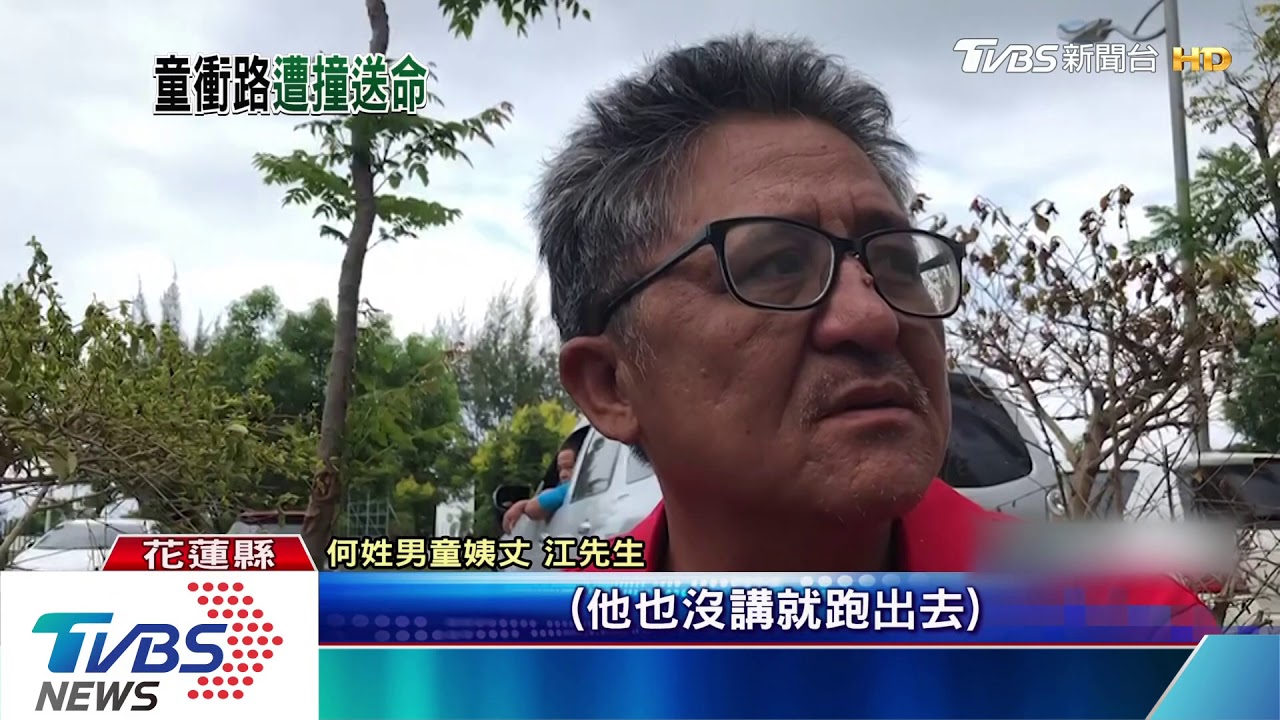 碰！7歲男童穿馬路　遭重機撞飛送醫不治