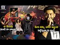 Anchor Manjusha Fun With Varun Tej At Ghani Movie Trailer Launch