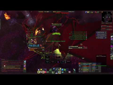 Dragons of Nightmare mythic - Resto Druid POV  (Emerald Nigthmare)