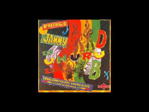 Prince Jammy – Uhuru In Dub