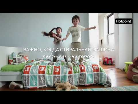 Стиральная машина Hotpoint NSB 6015 W V RU