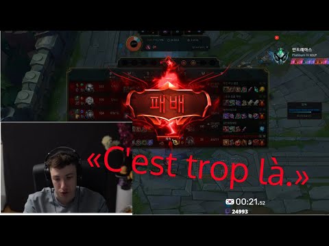 Sardoche - la game qui l'a fait RAGEQUIT la Corée