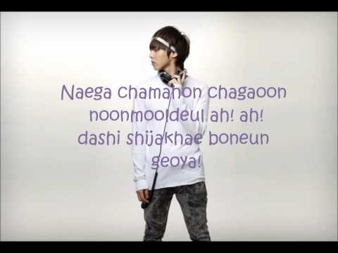 G-Dragon - A Boy [Lyrics]