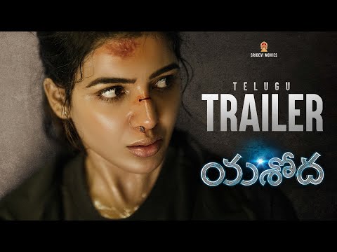 Yashoda Trailer (Telugu)