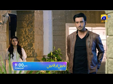 Habil Aur Qabil Episode 27 Promo | Tonight at 9:00 PM only on Har Pal Geo