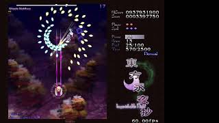 【東方永夜抄】normal　A　Part１【実況プレイ動画】