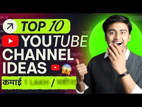🤯👉 Top 10 High Income YouTube Channel IDEAS (2024) | Earn Upto 1 Lakh/Month | Make MONEY Online 💹