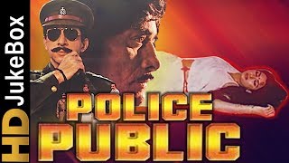 Police Public 1990 | Full Video Songs Jukebox | Raaj Kumar