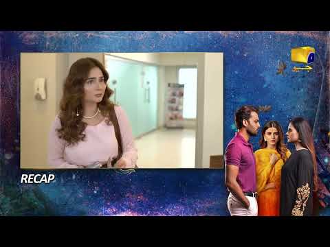 Recap Behroop Mega Episode 76 & 77 - 1st July 2023 - HAR PAL GEO