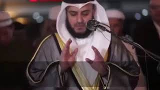Mishary Rashid alafasy  Namaz 2020 Al-Quran