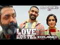Love Hostel Movie Explained in Hindi | Bobby Deol | Vikrant Massey | Love Hostel Ending Suspense