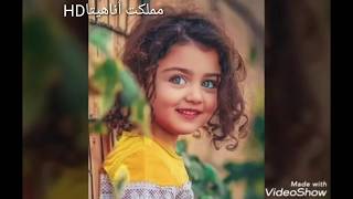 انا لما بحب حن بجن اناهيتاهاشم