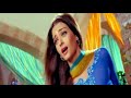 Bahut Din Hue Hain Dekhe Huye Tujhe Yaar Jhankar Mere Meharban 1992 Kumar Sanu