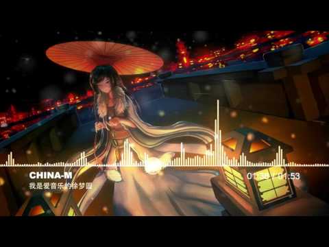Xu Yuan - China-M ♪