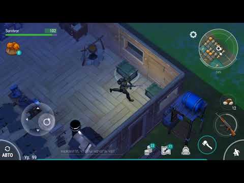 Рейд базы Fonzarella Last Day on Earth Survival