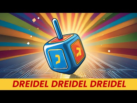 Dreidel, Dreidel, Dreidel with Lyrics | Hanukkah Children's Song