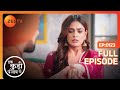 Jeet, Heer की उंगली पर ring पहनता है - Ikk Kudi Punjab Di - Full Ep 123 - Zee Tv - 24 Ma