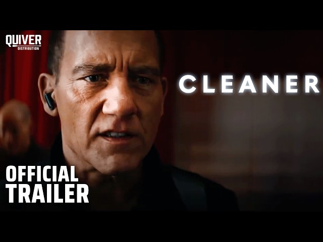 Greenband Online Trailer