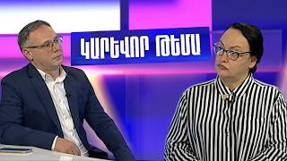 Ինչո՞ւ անկեց Ծառուկյանի այգու առյուծը, ովքե՞ր են մեղավոր